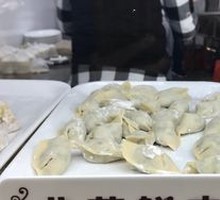 Leek and Pork Dumplings