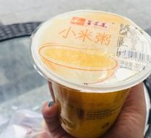 Rice Porridge