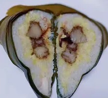 Salted Pork Zongzi