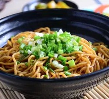 Scallion Oil Noodles