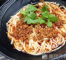 Stir-Fried Pork and Noodles
