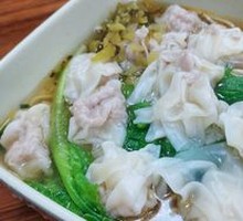 Wonton Noodle Soup