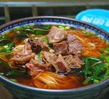 Beef Brisket