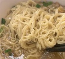 Special Beef Brisket Noodles