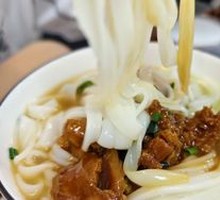 Beef Brisket Rice Noodles