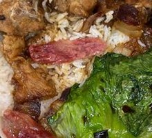 Steamed Rice with Preserved Meat