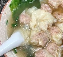 Clear Dumplings
