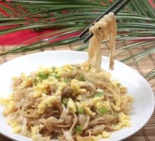 Egg Fried Rice Noodles
