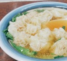 Fried Wontons