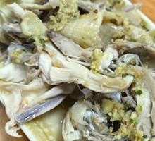 Torn Chicken