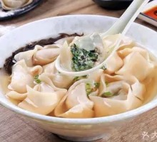 Wild Shepherd's Purse Dumplings