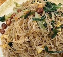 Stir-Fried Rice Noodles