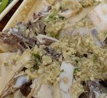 White-Cut Chicken