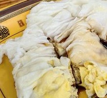 Egg Rice Noodle Roll