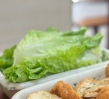 Lettuce