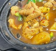 Stewed Chicken Rice