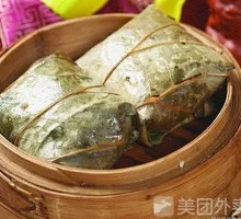 Glutinous Rice Chicken in Lotus Leaf