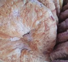 Purple Sweet Potato Pastry