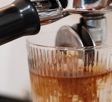 Ice Americano