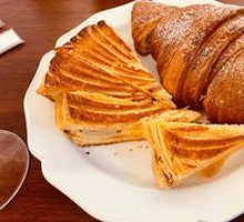 Banana King Cake