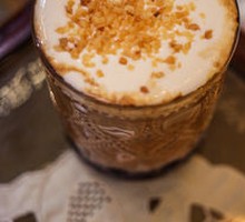 Autumn Cinnamon Latte