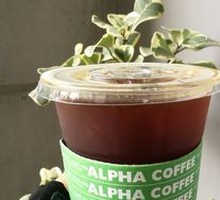 American Coffee