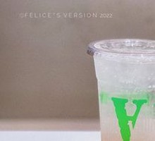 Peach Oolong Soda