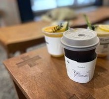 American Coffee