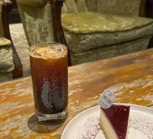 American Coffee
