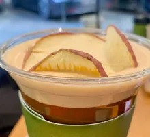 Apple Cinnamon Latte