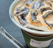 Ice Grape Sparkling Americano