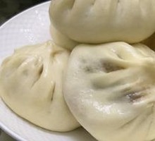 Pan-Fried Beef Buns