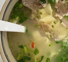 Lamb Noodle Stew