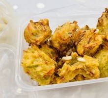 Radish Dumplings