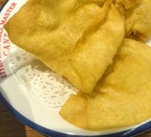 Cantonese Fried Wontons