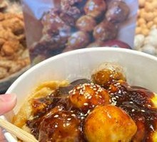 Secret Sauce Three Treasures