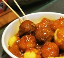 Curry Family Bucket