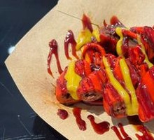 Signature Pig Intestine King