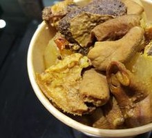 Radish and Offal Stew