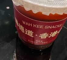 Hong Kong-style Lemon Tea
