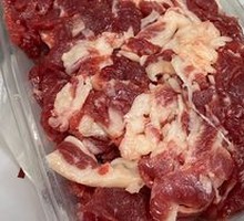 Tendon Meat