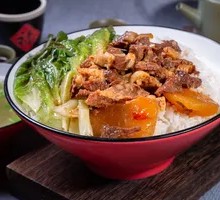Five-Spice Beef and Radish Rice