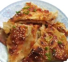 Soy Sauce Scallion Pancake