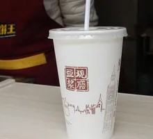 Freshly Ground Soy Milk