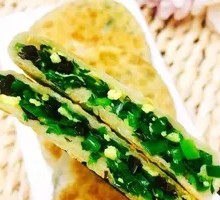 Leek and Egg Pancake