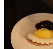 Butter Lemon Tart