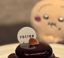100% Chocolate
