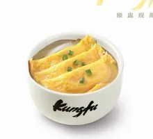 Golden Egg Dumplings