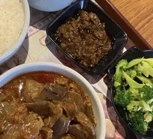 Fish-Flavored Eggplant Rice