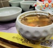 Four Seasons Pork Bone Soup